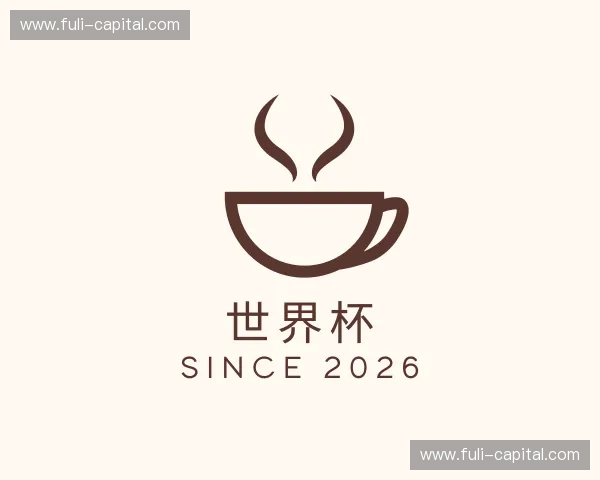 关于世界杯官方